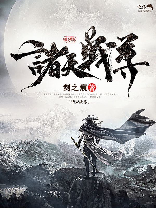 路上车上小说未删减