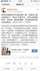 1024回家指南 & 地址发布器下载